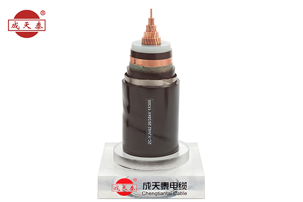 銅芯，交聯(lián)聚乙烯絕緣，聚乙烯護(hù)套電力電纜YJV 21/35（40.5）kV